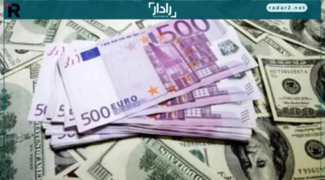 ارتفاع سعر اليورو مقابل الجنيه في البنوك المصرية اليوم الاثنين 15 ديسمبر 2025